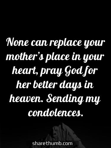 condolences prayers quotes